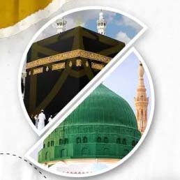 Umrah tour